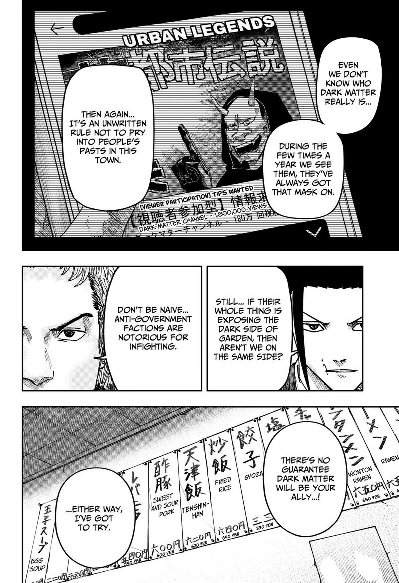 War Of The Adults 48 6