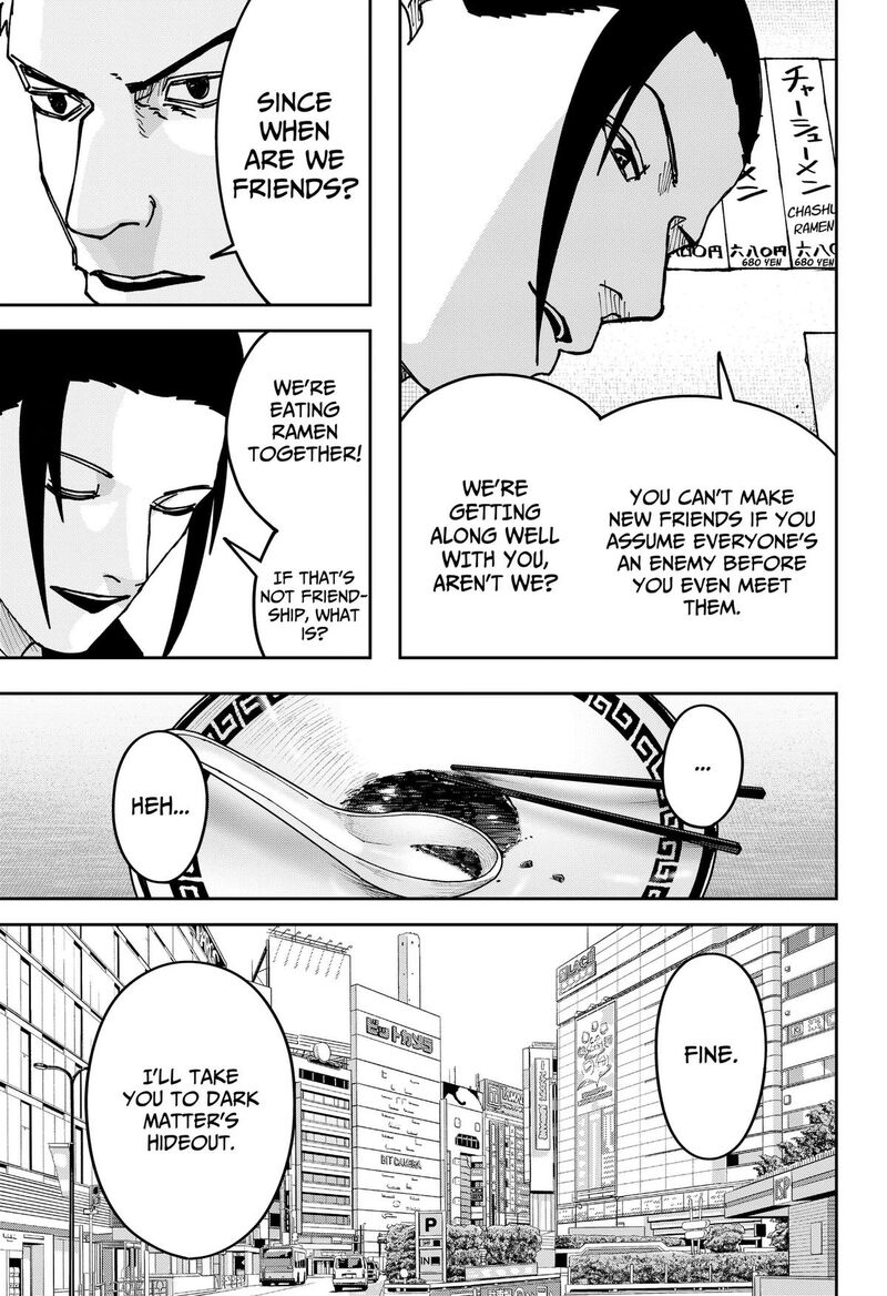 War Of The Adults 48 7