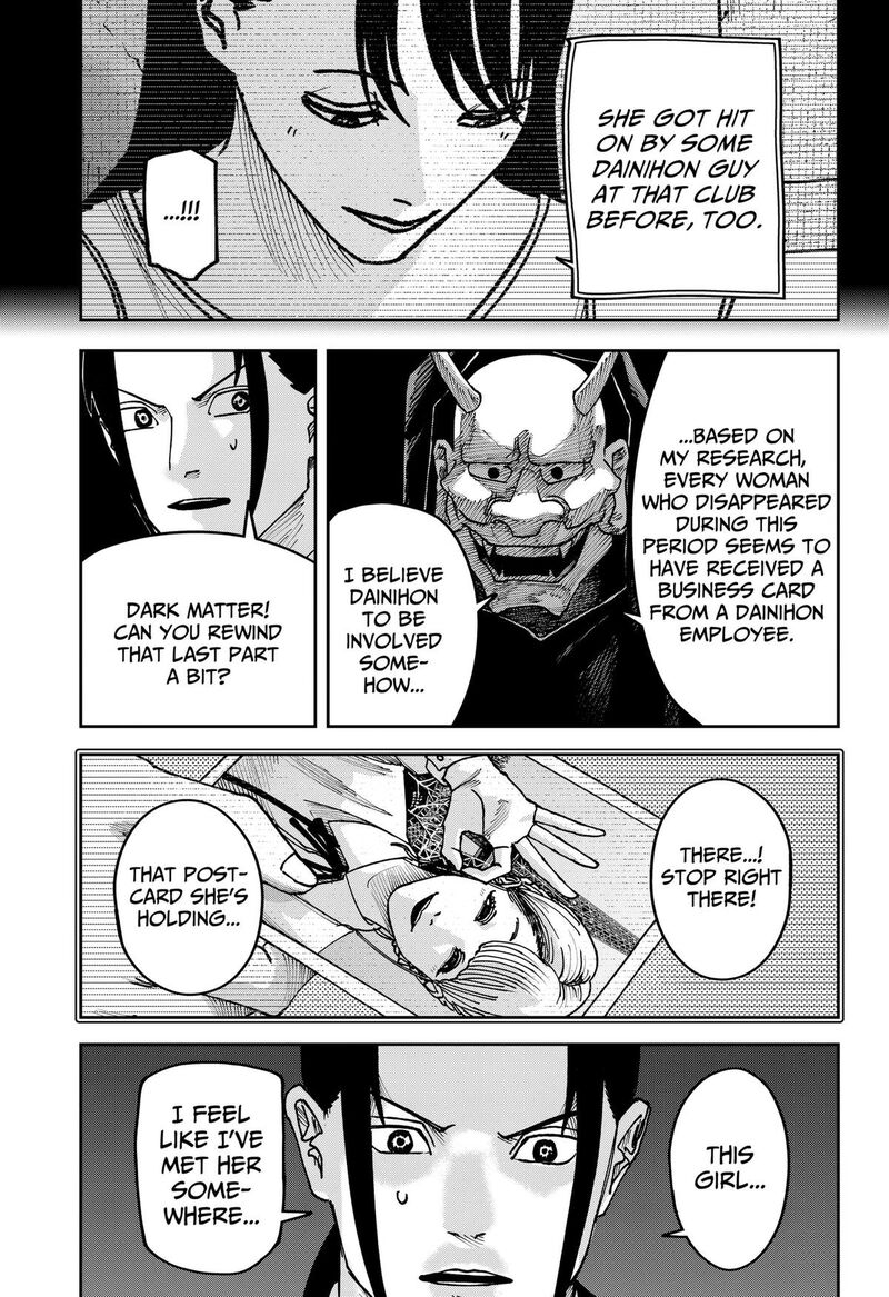 War Of The Adults 50 15