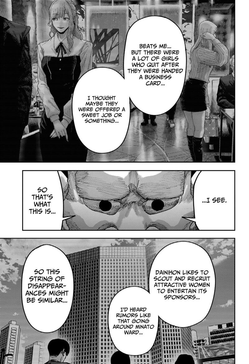 War Of The Adults 50 17