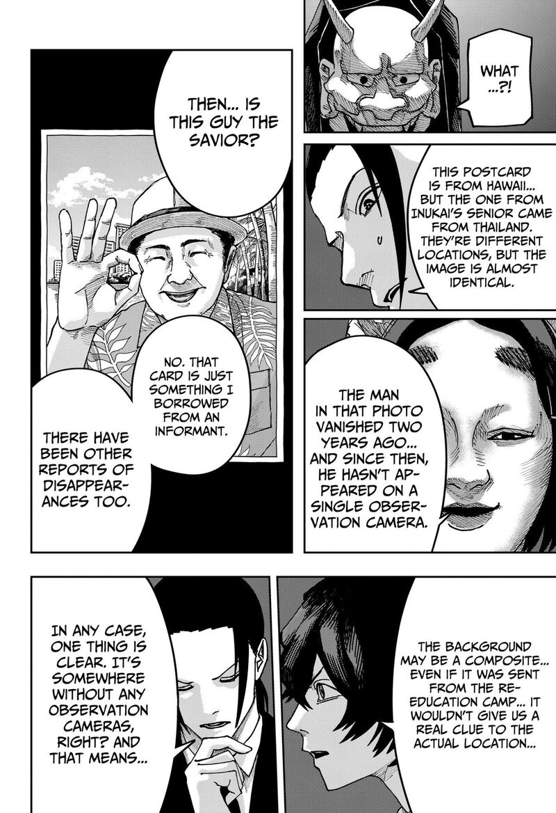War Of The Adults 50 8