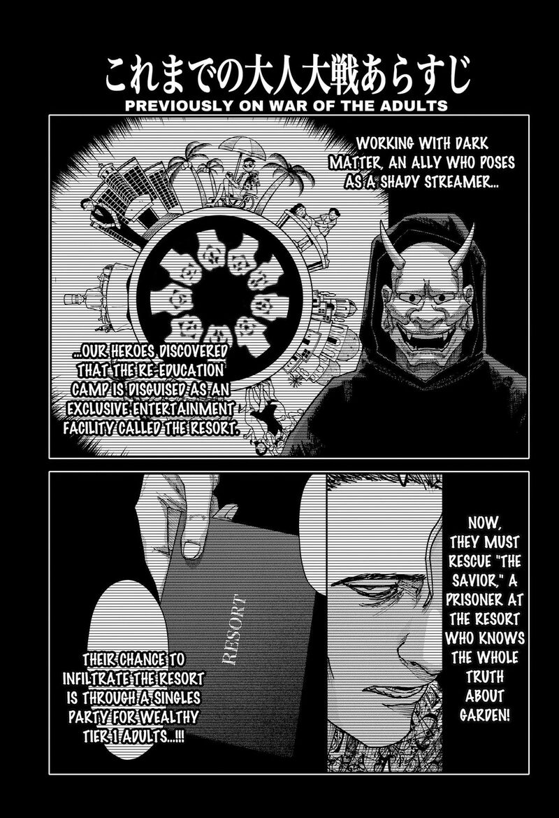 War Of The Adults 53 1