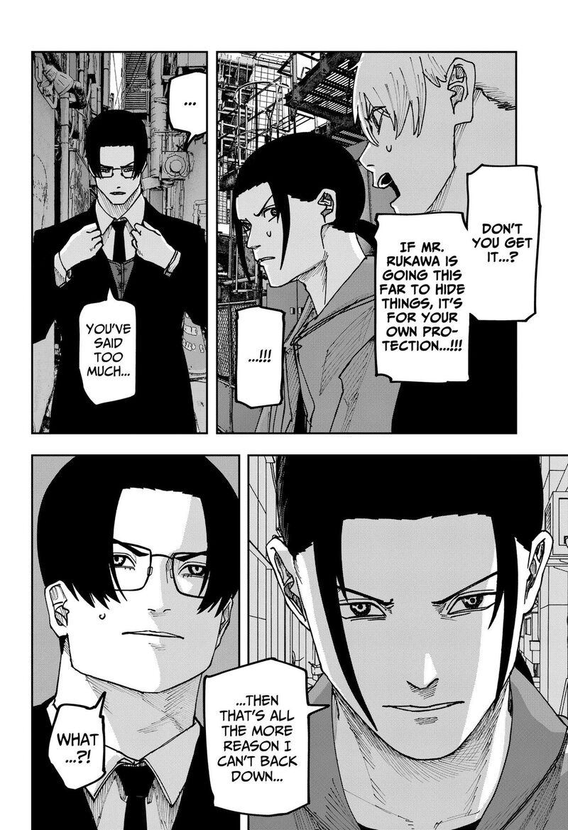 War Of The Adults 57 6