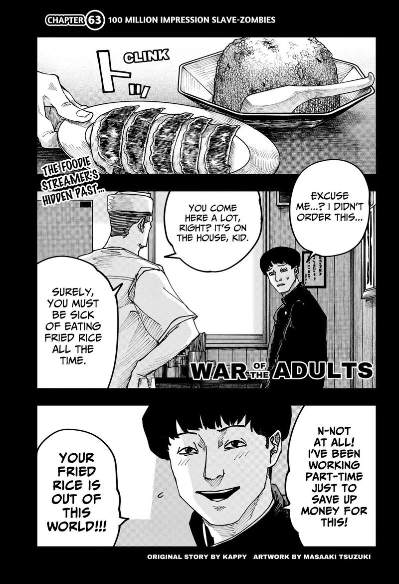 War Of The Adults 63 1