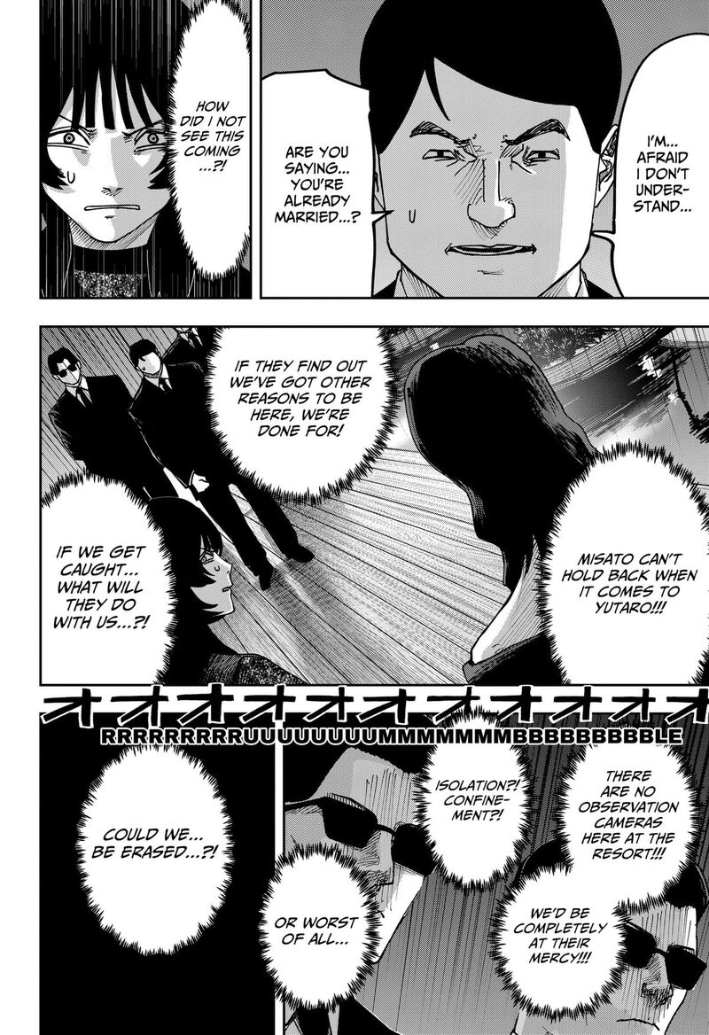 War Of The Adults 70 2