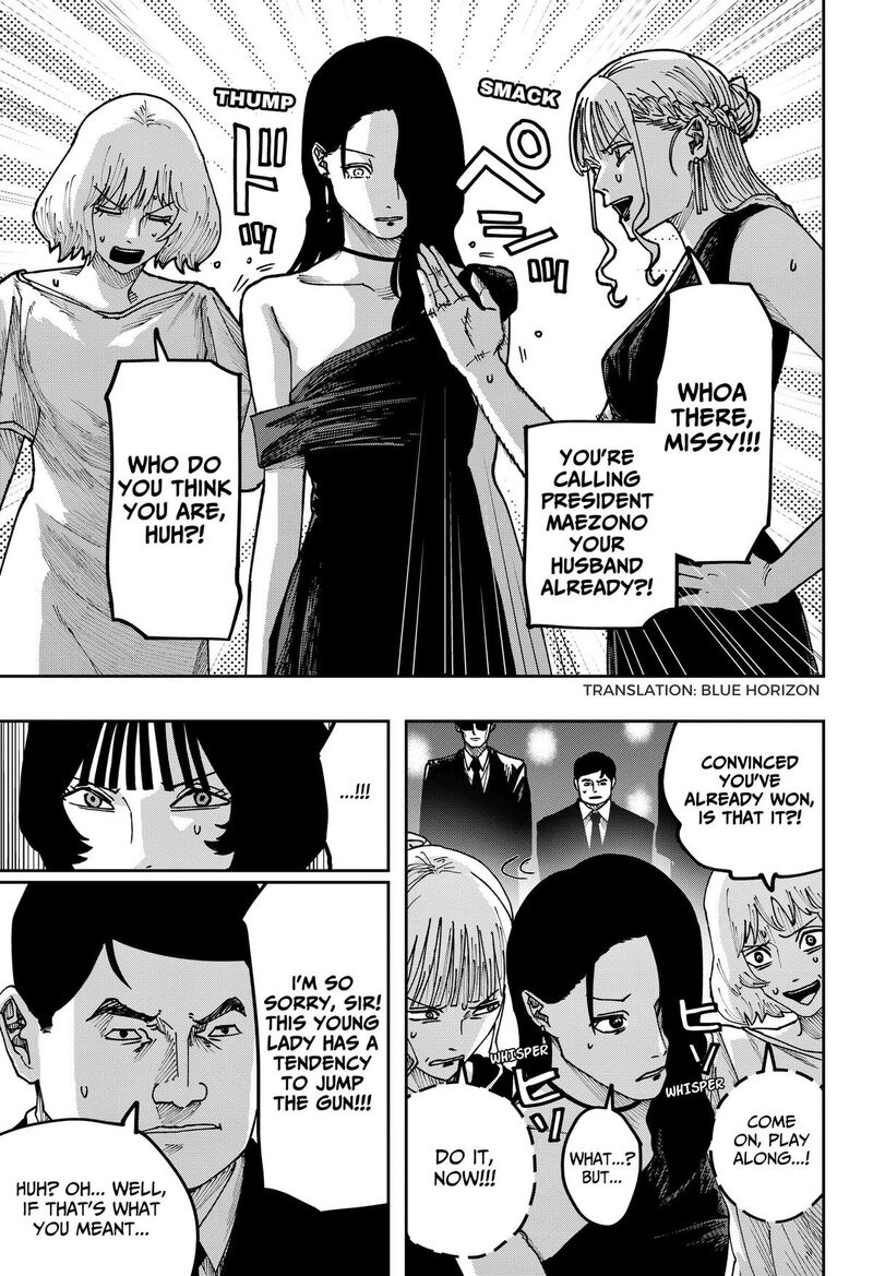 War Of The Adults 70 3