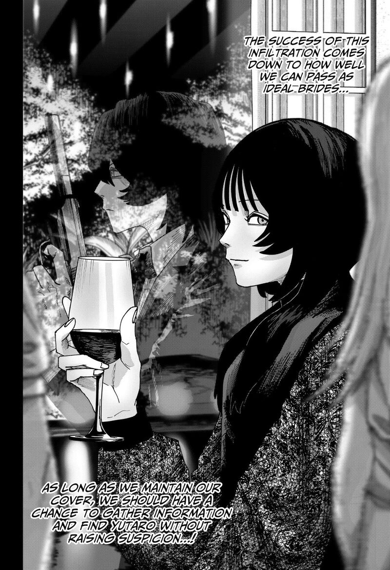 War Of The Adults 70 6