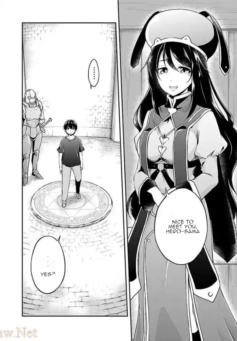 Ware Ni Cheat O Hazure Cheat No Shoukan Yuusha Wa Isekai De Yukkuri Kurashitai 1 12