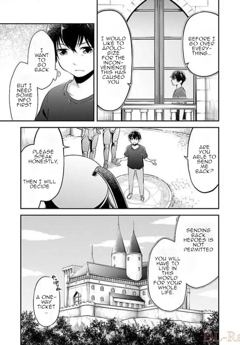 Ware Ni Cheat O Hazure Cheat No Shoukan Yuusha Wa Isekai De Yukkuri Kurashitai 1 15