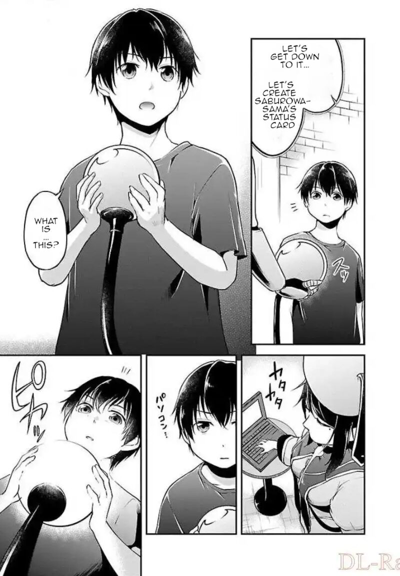 Ware Ni Cheat O Hazure Cheat No Shoukan Yuusha Wa Isekai De Yukkuri Kurashitai 1 17
