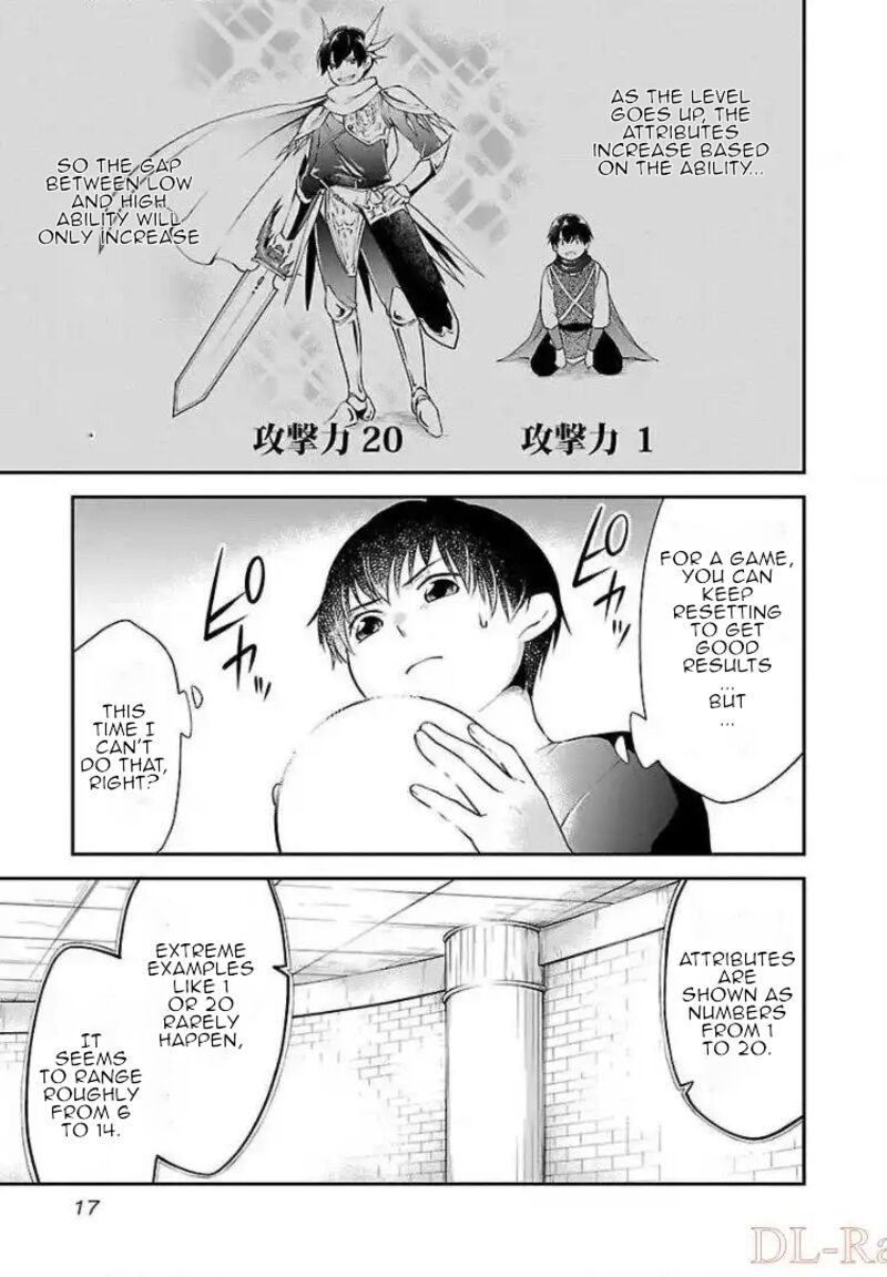 Ware Ni Cheat O Hazure Cheat No Shoukan Yuusha Wa Isekai De Yukkuri Kurashitai 1 19
