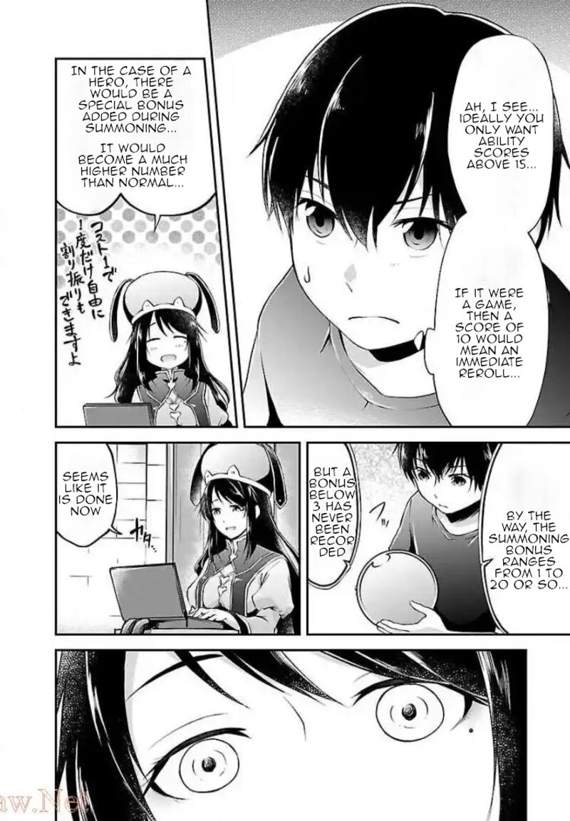 Ware Ni Cheat O Hazure Cheat No Shoukan Yuusha Wa Isekai De Yukkuri Kurashitai 1 20