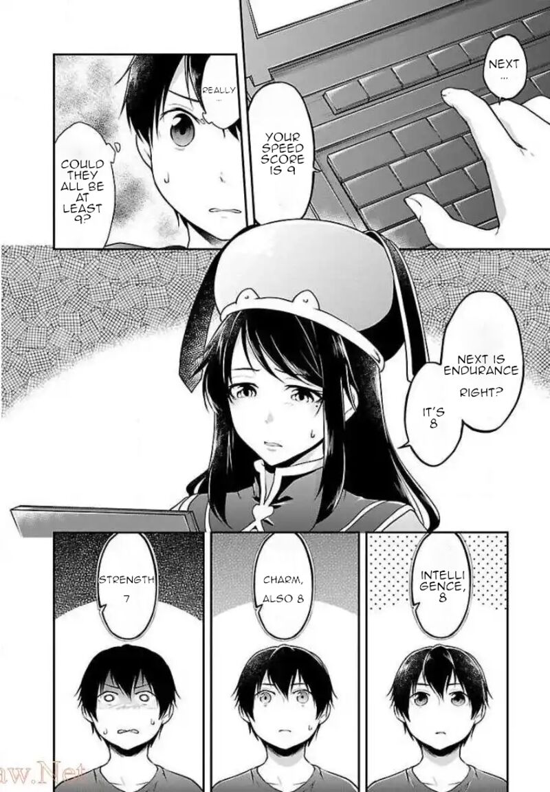 Ware Ni Cheat O Hazure Cheat No Shoukan Yuusha Wa Isekai De Yukkuri Kurashitai 1 22