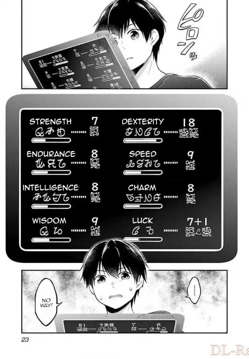 Ware Ni Cheat O Hazure Cheat No Shoukan Yuusha Wa Isekai De Yukkuri Kurashitai 1 25