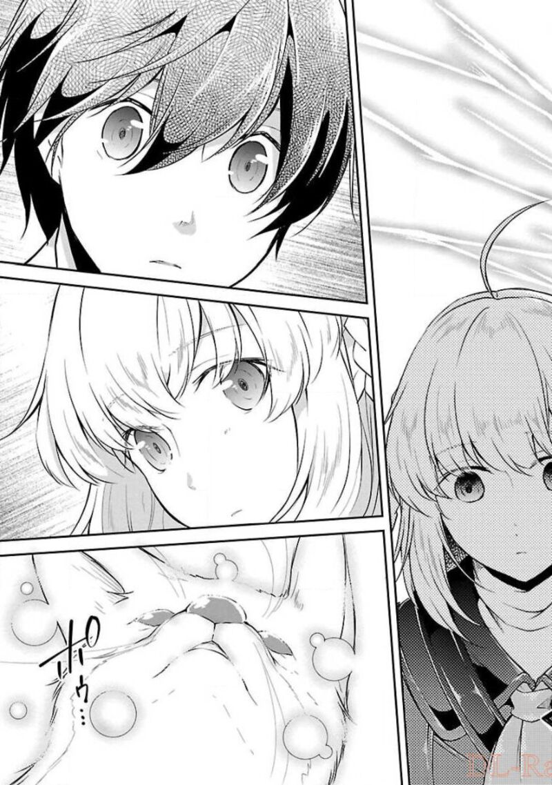 Ware Ni Cheat O Hazure Cheat No Shoukan Yuusha Wa Isekai De Yukkuri Kurashitai 10 11