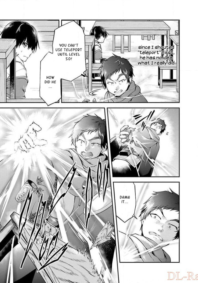 Ware Ni Cheat O Hazure Cheat No Shoukan Yuusha Wa Isekai De Yukkuri Kurashitai 11 9