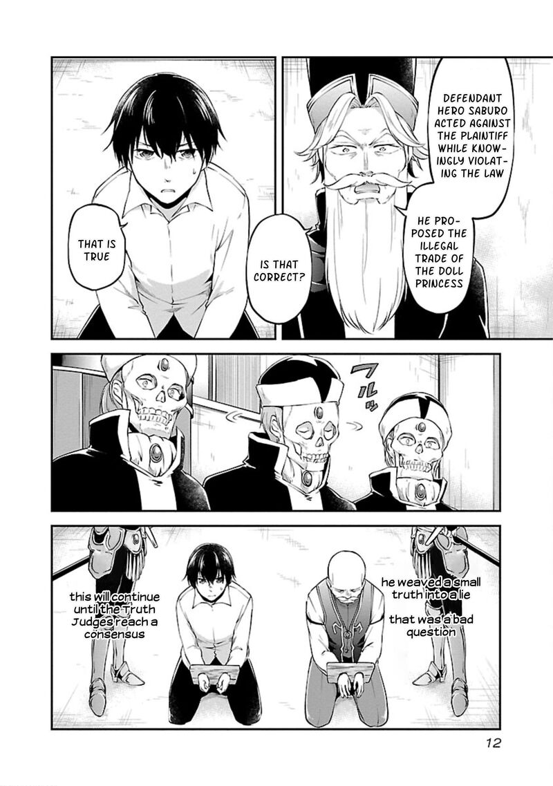 Ware Ni Cheat O Hazure Cheat No Shoukan Yuusha Wa Isekai De Yukkuri Kurashitai 13 10