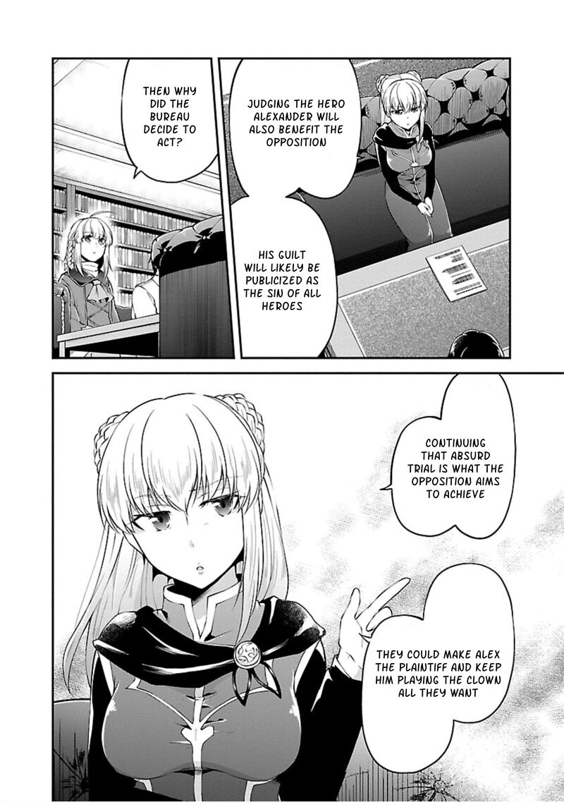 Ware Ni Cheat O Hazure Cheat No Shoukan Yuusha Wa Isekai De Yukkuri Kurashitai 14 14