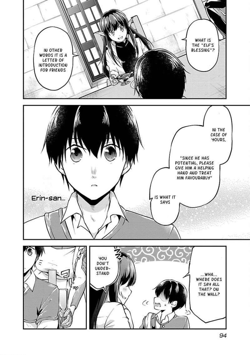 Ware Ni Cheat O Hazure Cheat No Shoukan Yuusha Wa Isekai De Yukkuri Kurashitai 16 15