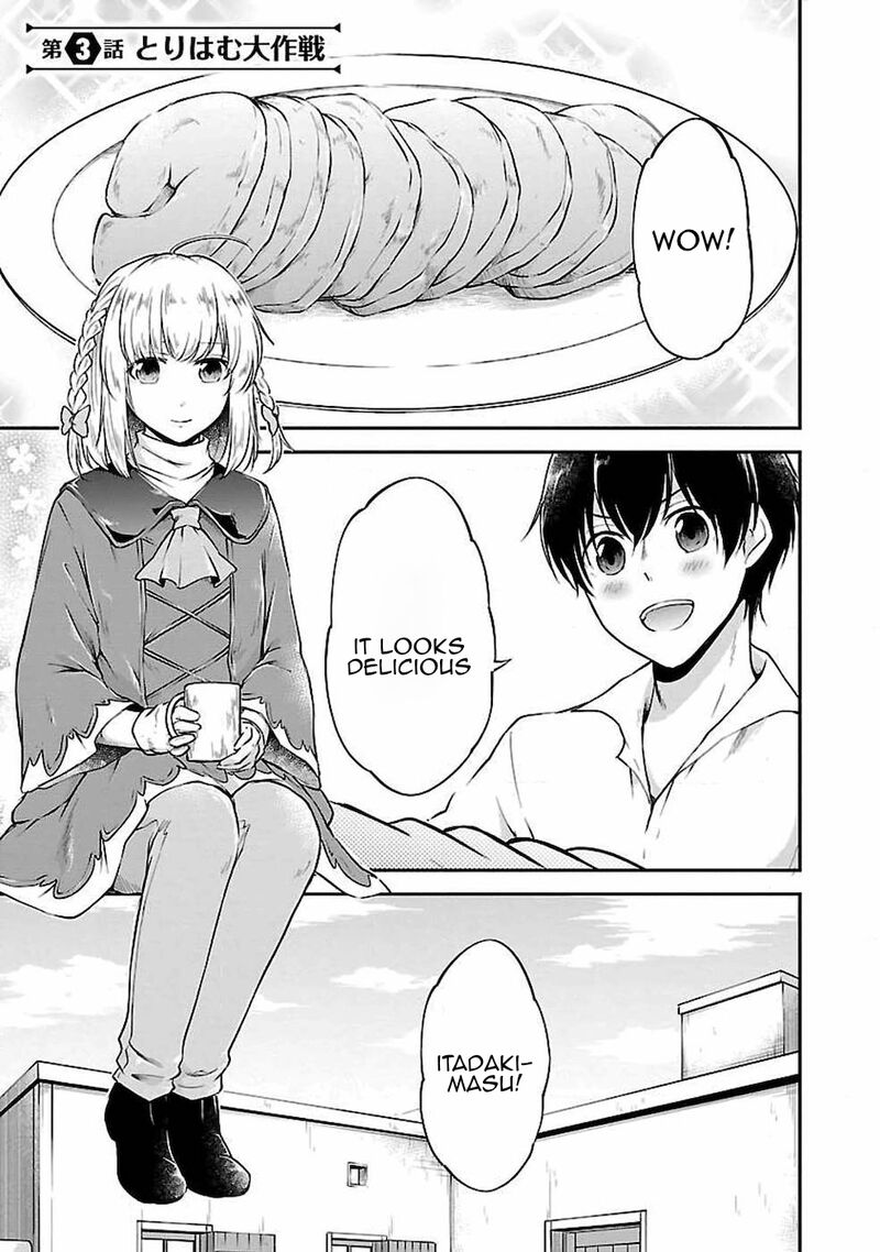 Ware Ni Cheat O Hazure Cheat No Shoukan Yuusha Wa Isekai De Yukkuri Kurashitai 3 1