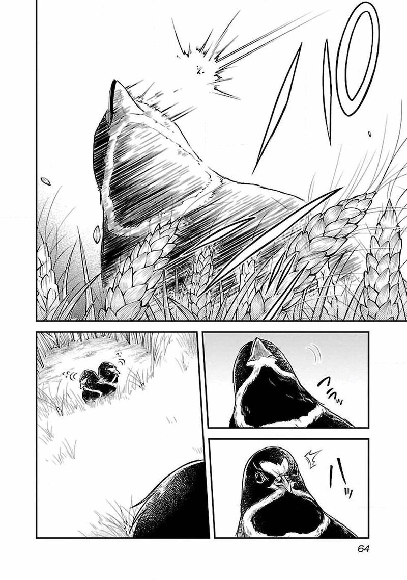 Ware Ni Cheat O Hazure Cheat No Shoukan Yuusha Wa Isekai De Yukkuri Kurashitai 3 10