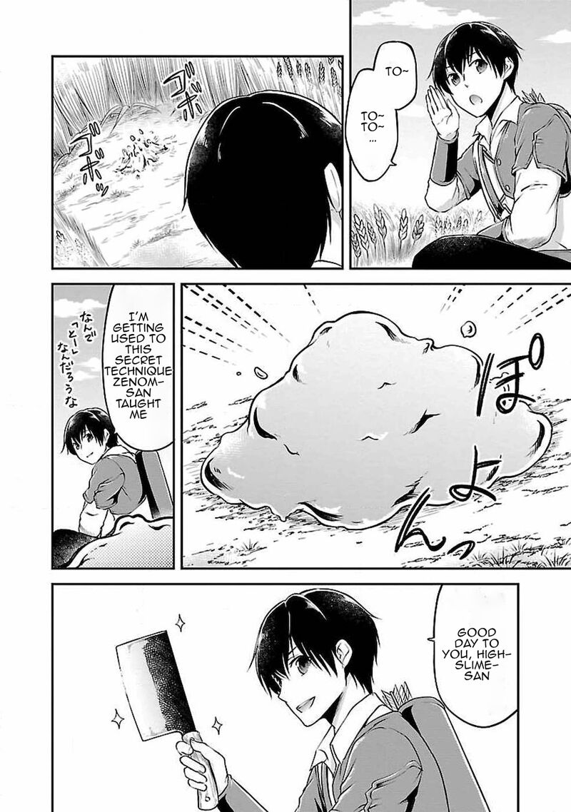 Ware Ni Cheat O Hazure Cheat No Shoukan Yuusha Wa Isekai De Yukkuri Kurashitai 3 18