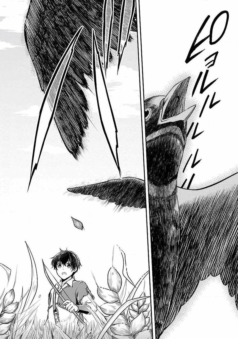 Ware Ni Cheat O Hazure Cheat No Shoukan Yuusha Wa Isekai De Yukkuri Kurashitai 3 4