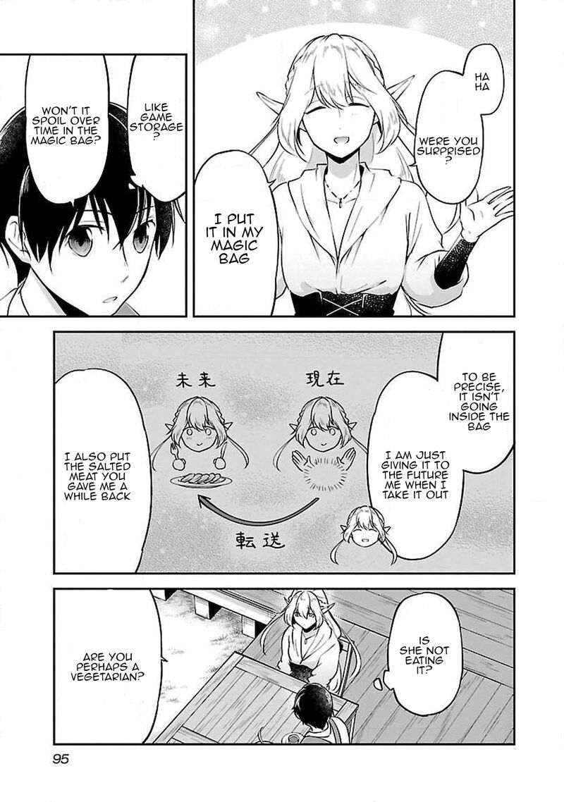 Ware Ni Cheat O Hazure Cheat No Shoukan Yuusha Wa Isekai De Yukkuri Kurashitai 4 15