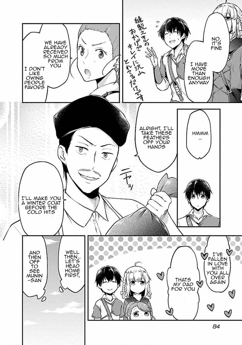 Ware Ni Cheat O Hazure Cheat No Shoukan Yuusha Wa Isekai De Yukkuri Kurashitai 4 4