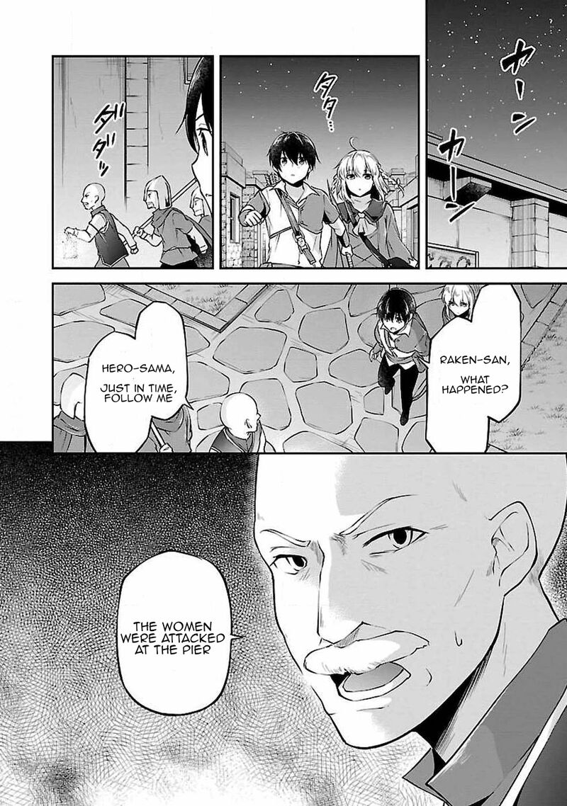 Ware Ni Cheat O Hazure Cheat No Shoukan Yuusha Wa Isekai De Yukkuri Kurashitai 5 26