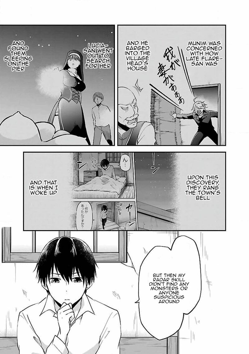 Ware Ni Cheat O Hazure Cheat No Shoukan Yuusha Wa Isekai De Yukkuri Kurashitai 6 11