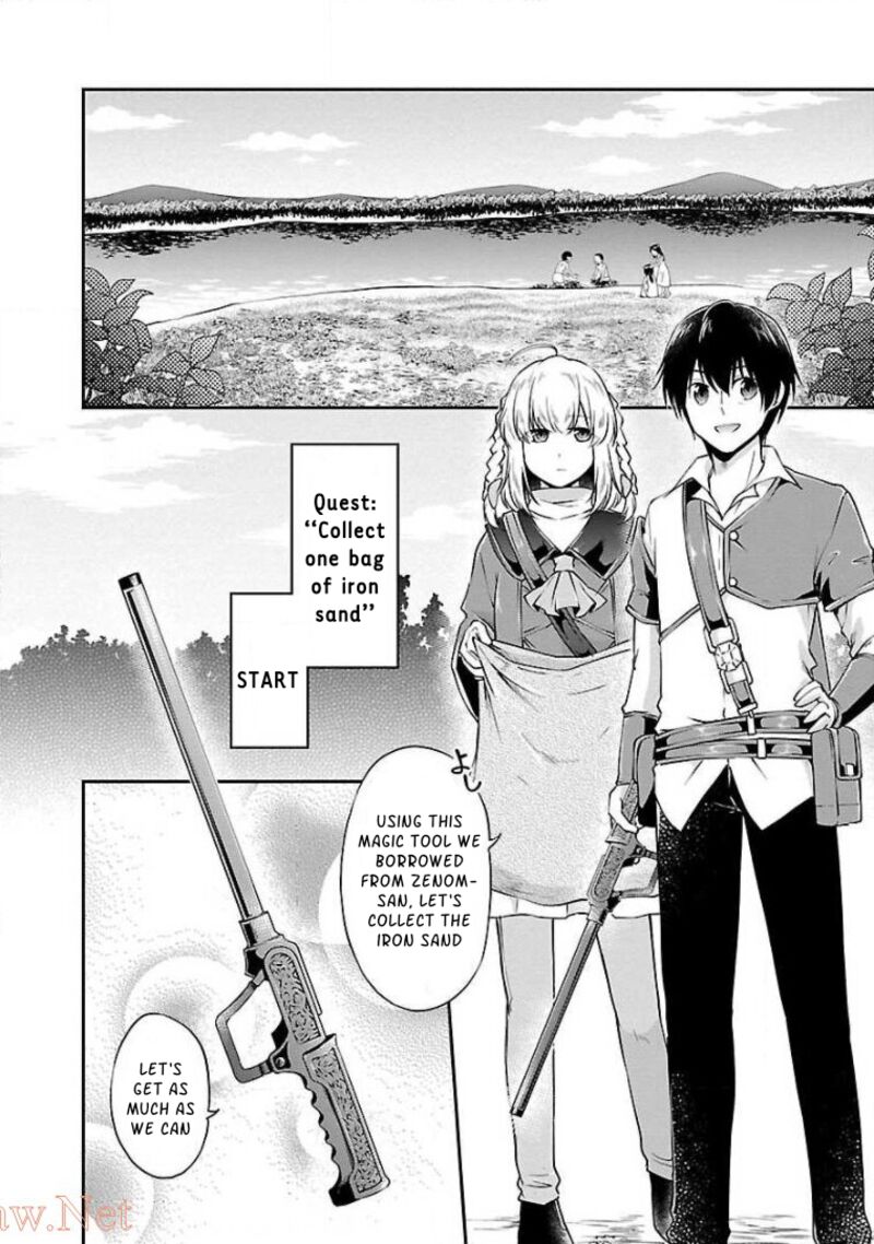 Ware Ni Cheat O Hazure Cheat No Shoukan Yuusha Wa Isekai De Yukkuri Kurashitai 8 4