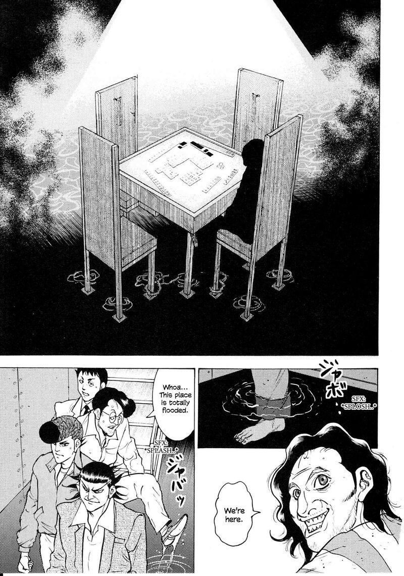 Washizu 18 14