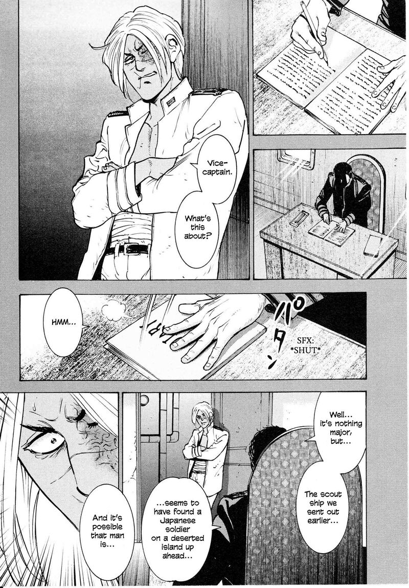 Washizu 18 5