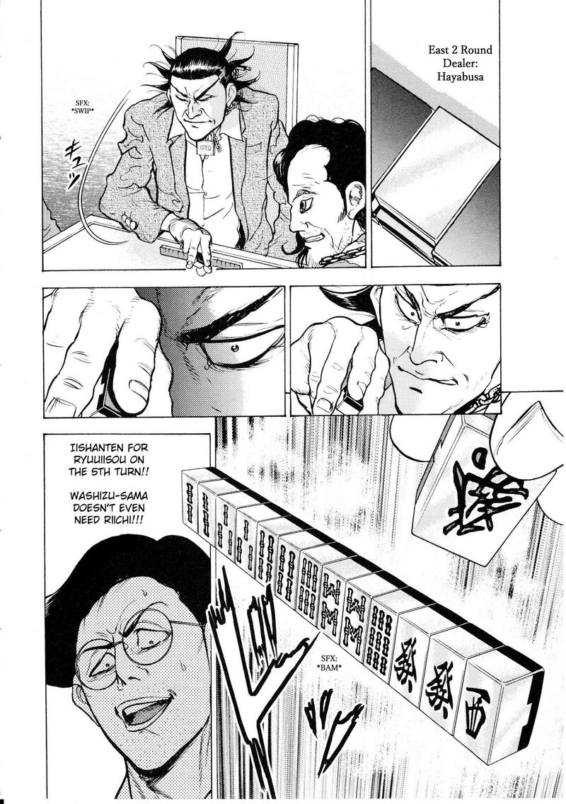 Washizu 19 5