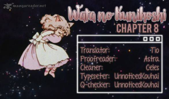 Wata No Kunihoshi 8 1