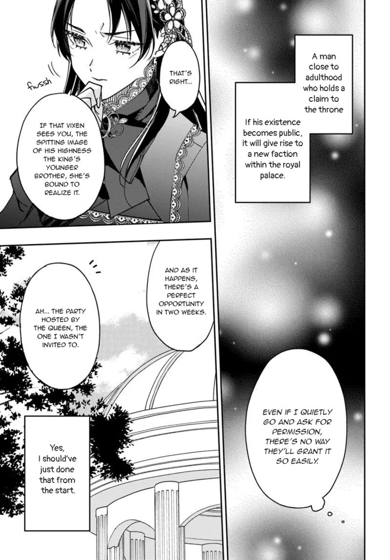 Watakushi No Koto Ga Daikirai Na Gitei Ga Goei Kishi Ni Narimashita 14 12