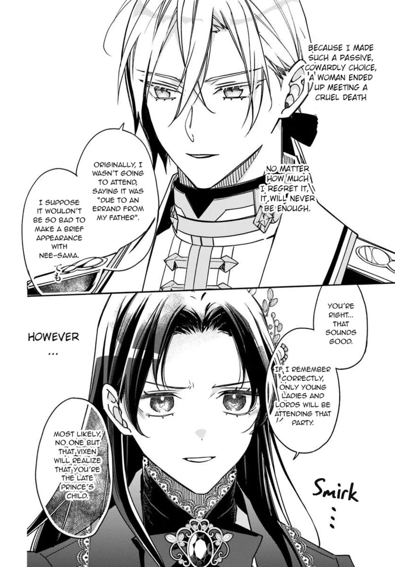Watakushi No Koto Ga Daikirai Na Gitei Ga Goei Kishi Ni Narimashita 14 13