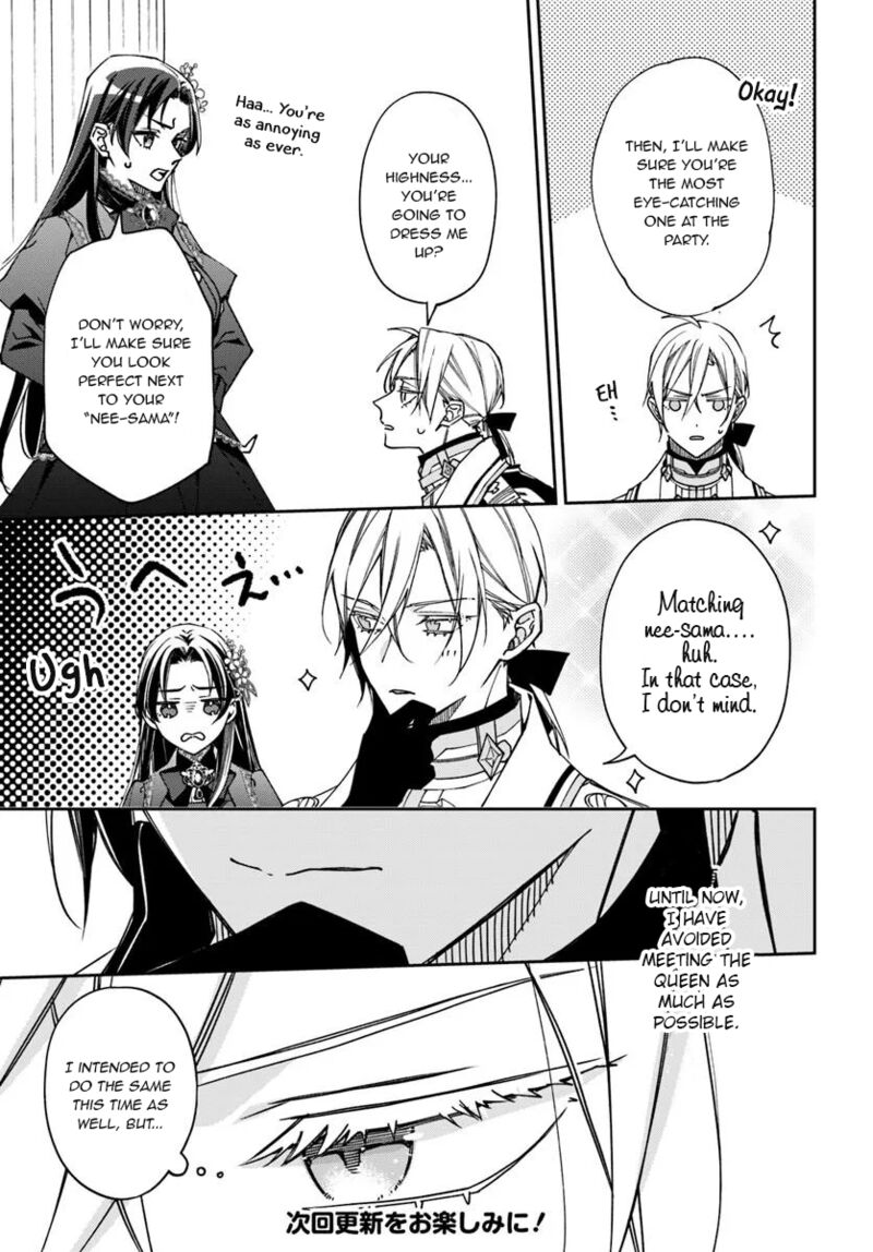 Watakushi No Koto Ga Daikirai Na Gitei Ga Goei Kishi Ni Narimashita 14 14