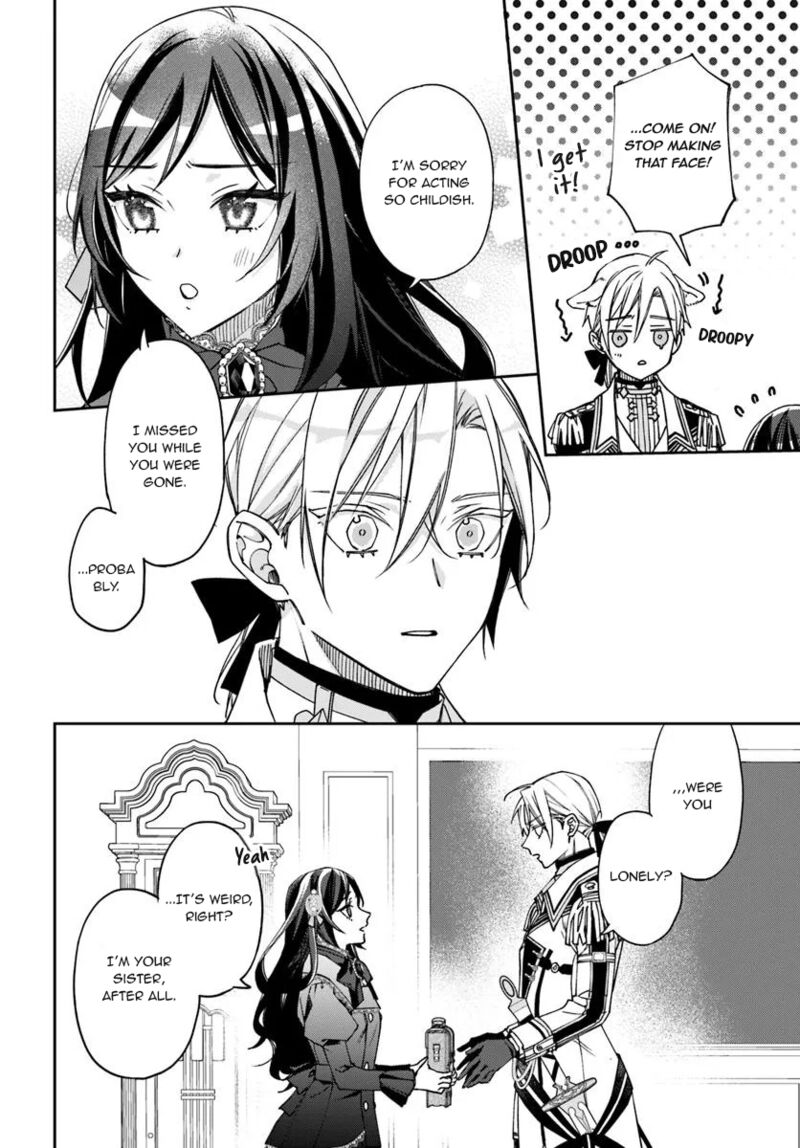 Watakushi No Koto Ga Daikirai Na Gitei Ga Goei Kishi Ni Narimashita 14 19