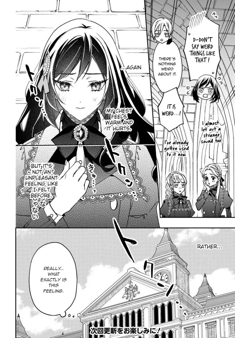 Watakushi No Koto Ga Daikirai Na Gitei Ga Goei Kishi Ni Narimashita 14 21