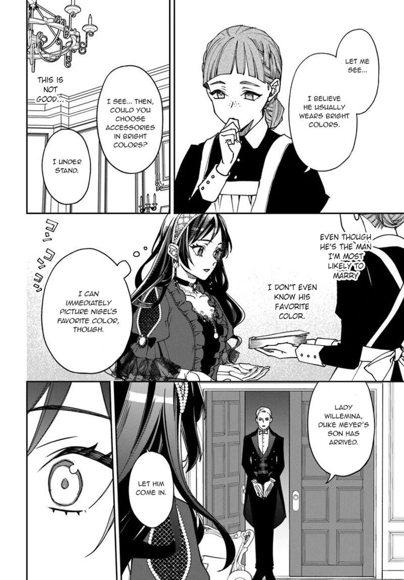 Watakushi No Koto Ga Daikirai Na Gitei Ga Goei Kishi Ni Narimashita 14 23