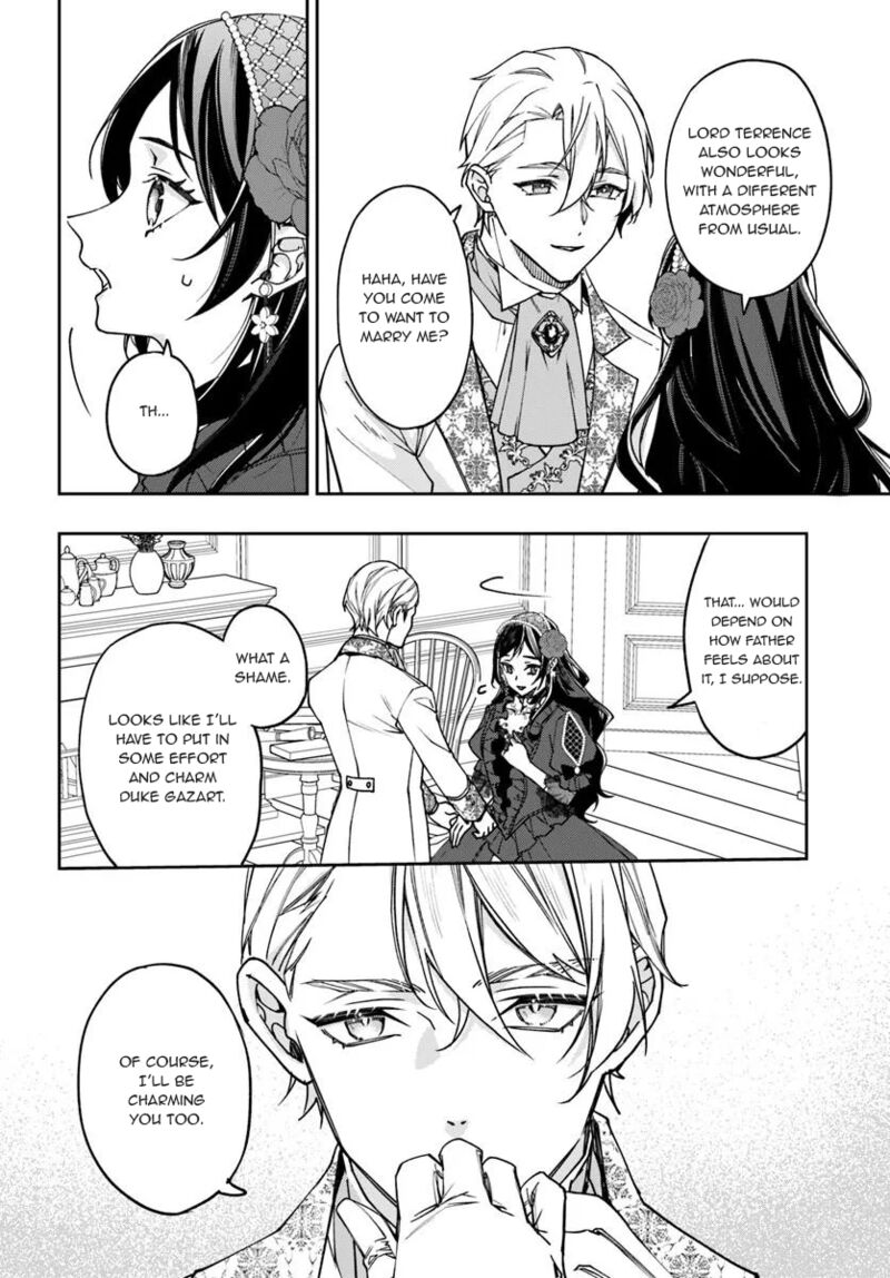 Watakushi No Koto Ga Daikirai Na Gitei Ga Goei Kishi Ni Narimashita 14 25