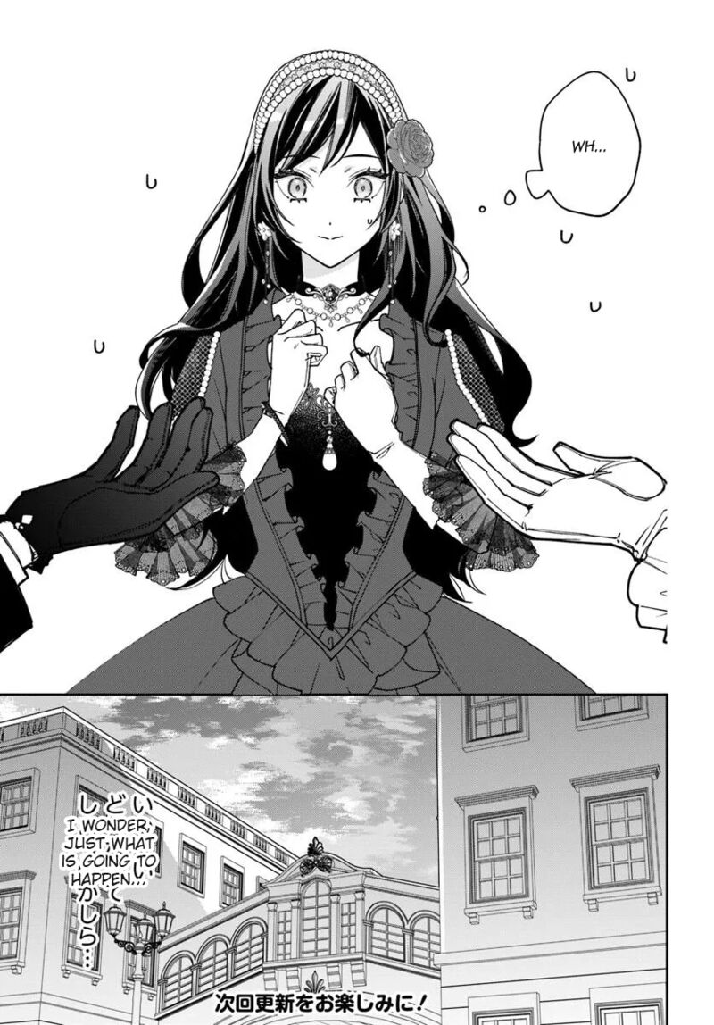 Watakushi No Koto Ga Daikirai Na Gitei Ga Goei Kishi Ni Narimashita 14 32