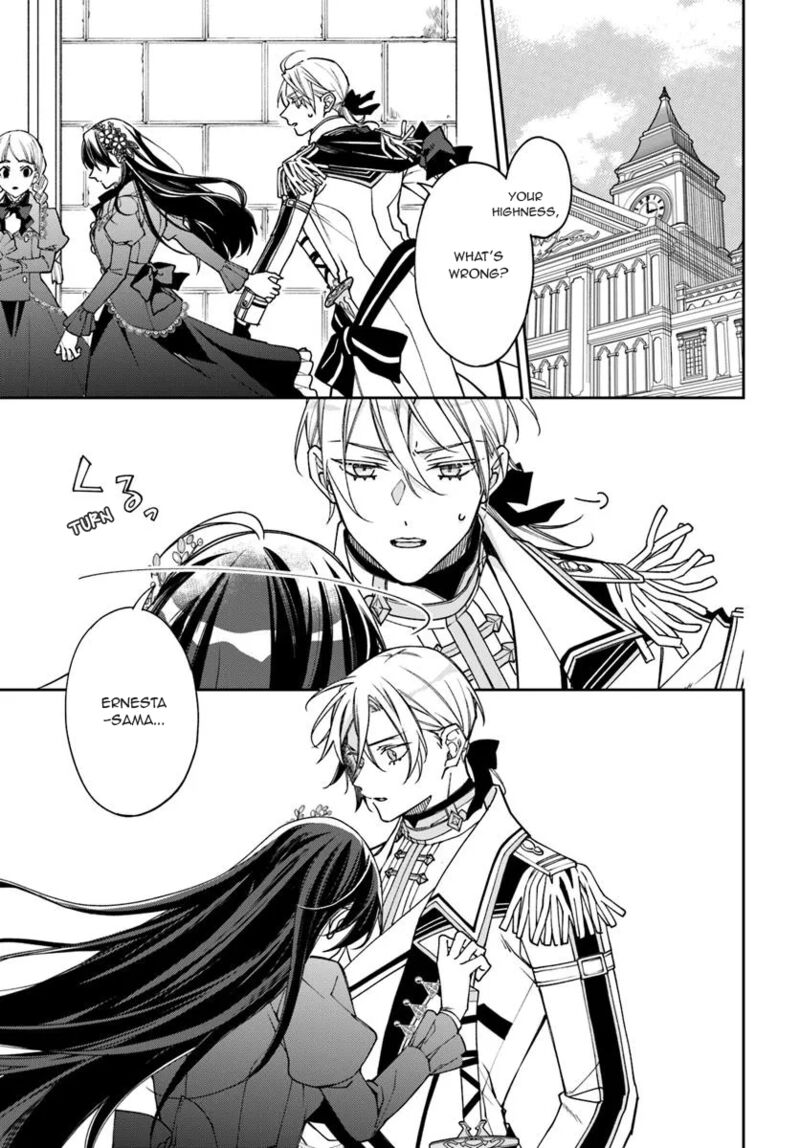 Watakushi No Koto Ga Daikirai Na Gitei Ga Goei Kishi Ni Narimashita 14 4