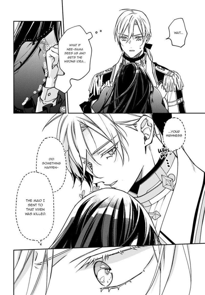 Watakushi No Koto Ga Daikirai Na Gitei Ga Goei Kishi Ni Narimashita 14 5