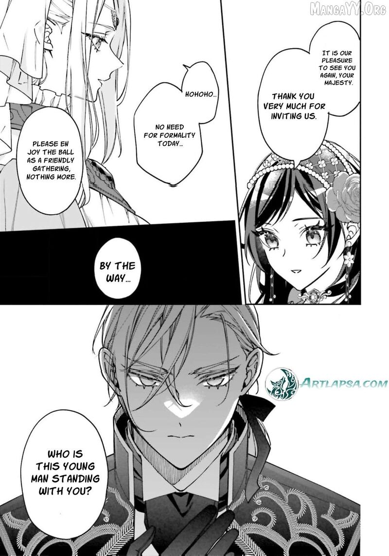 Watakushi No Koto Ga Daikirai Na Gitei Ga Goei Kishi Ni Narimashita 15 16