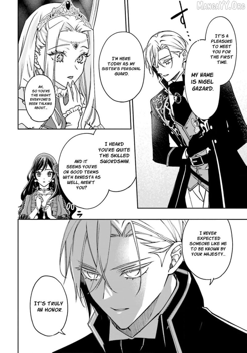 Watakushi No Koto Ga Daikirai Na Gitei Ga Goei Kishi Ni Narimashita 15 17