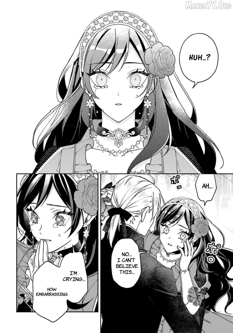 Watakushi No Koto Ga Daikirai Na Gitei Ga Goei Kishi Ni Narimashita 15 35