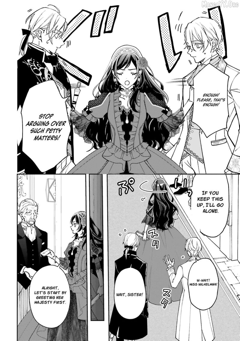 Watakushi No Koto Ga Daikirai Na Gitei Ga Goei Kishi Ni Narimashita 15 7